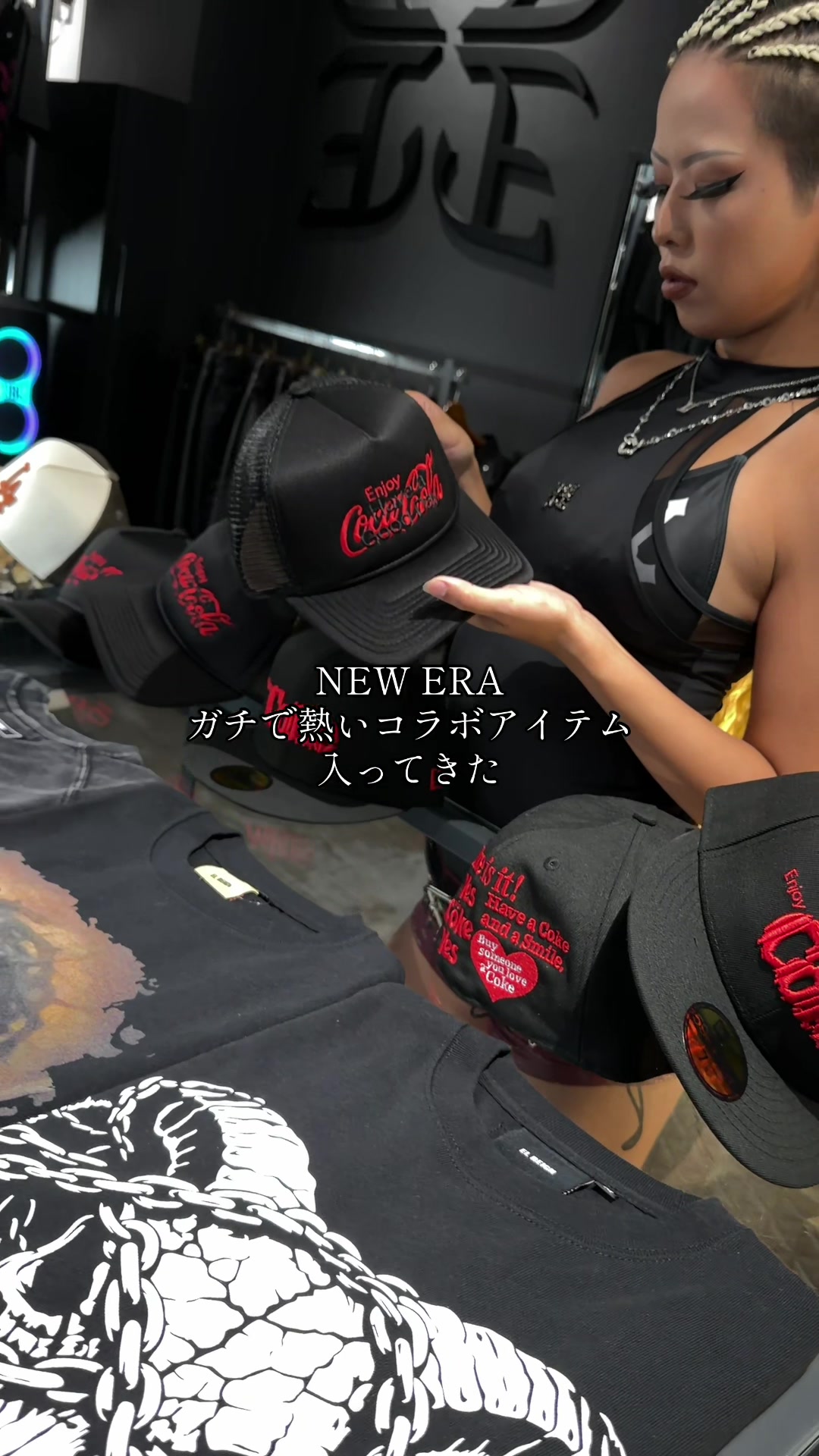 @龍ズ