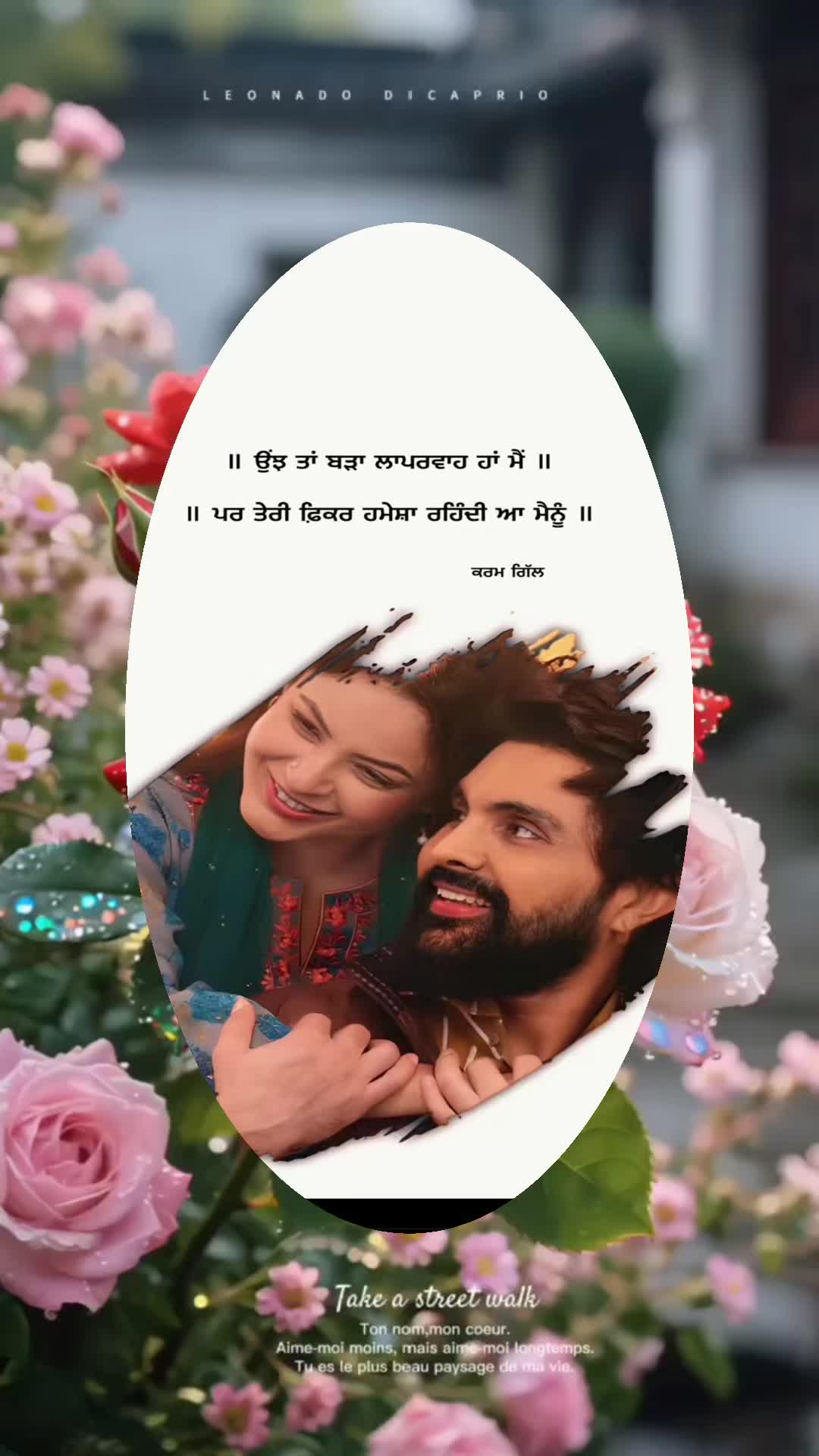 @Komal