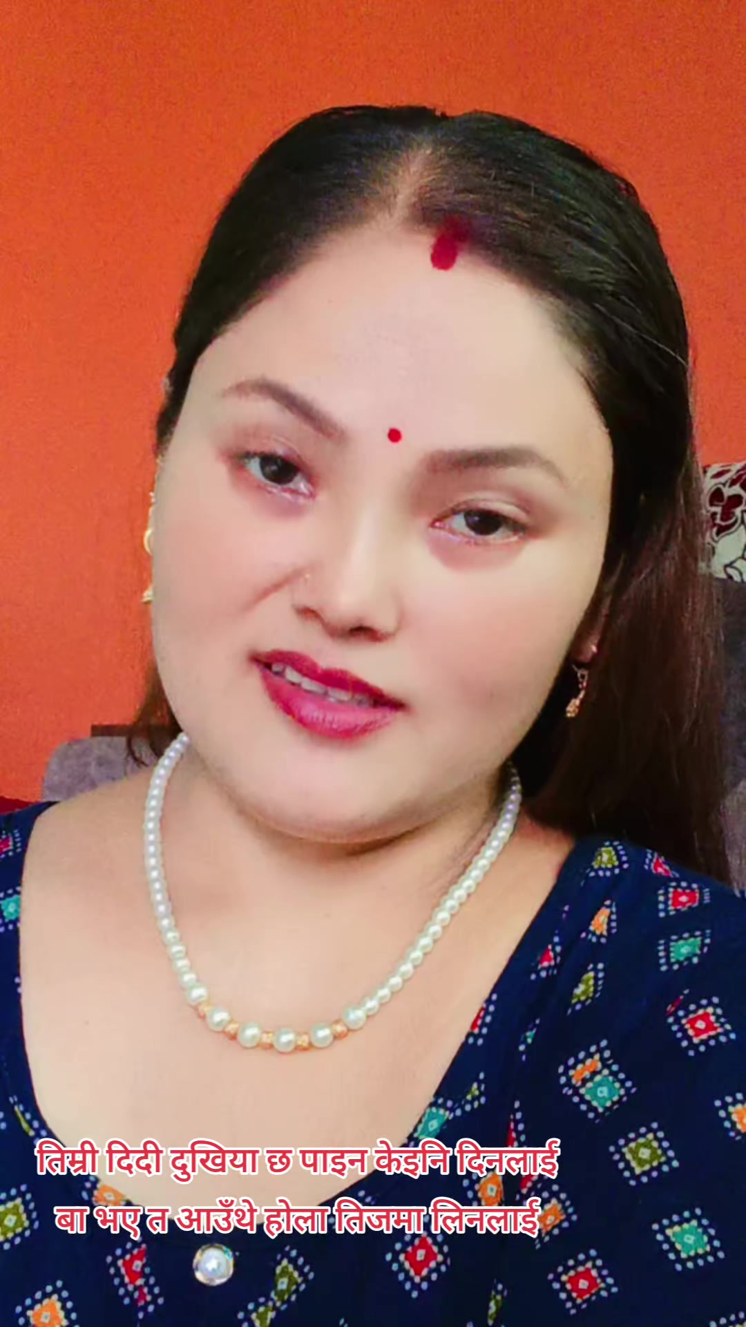 @Radha kc