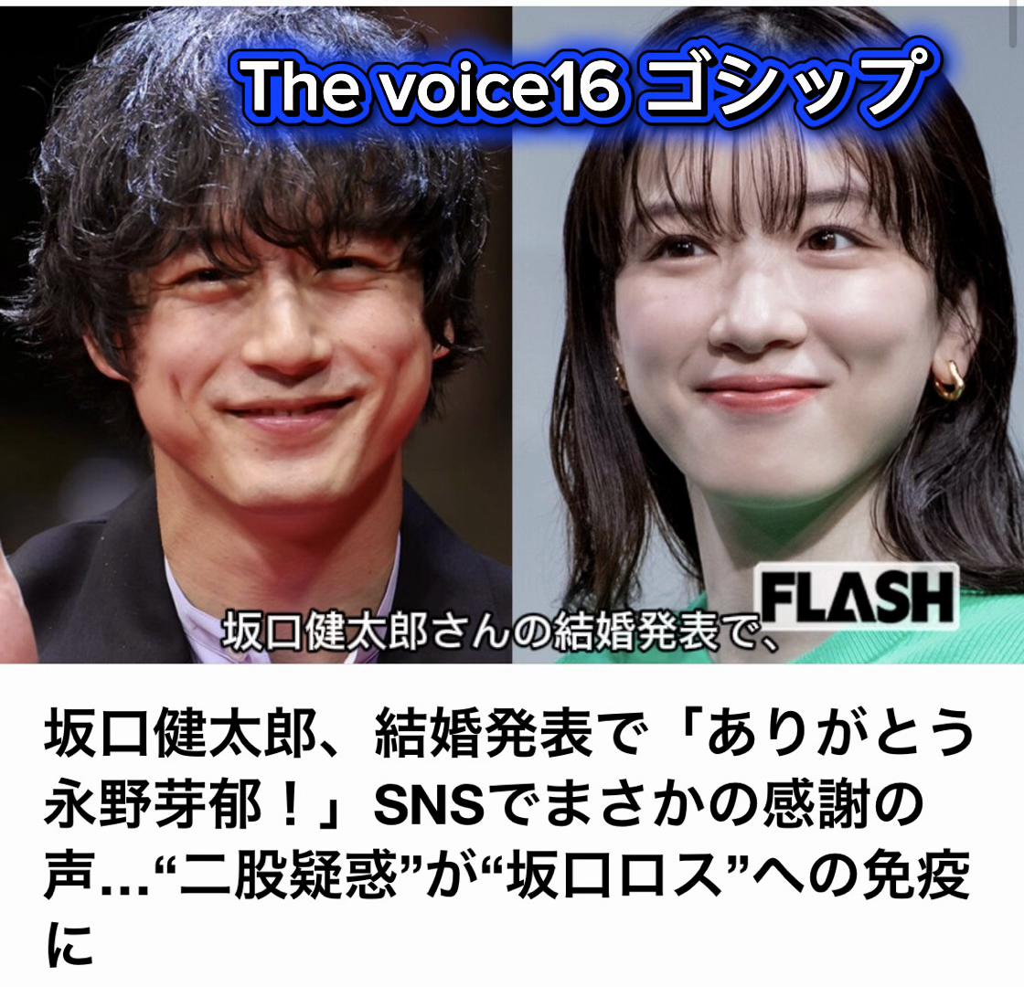 @The Voice Of Japan