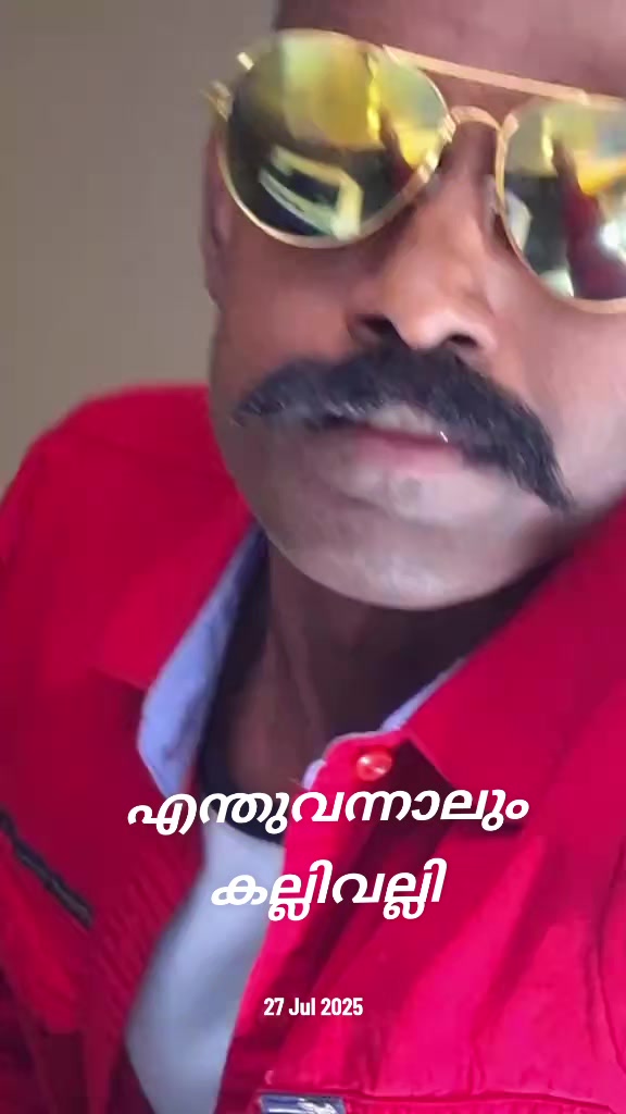 @RENJITH.RENJU. TVM.KL74☪️🕉️✝️