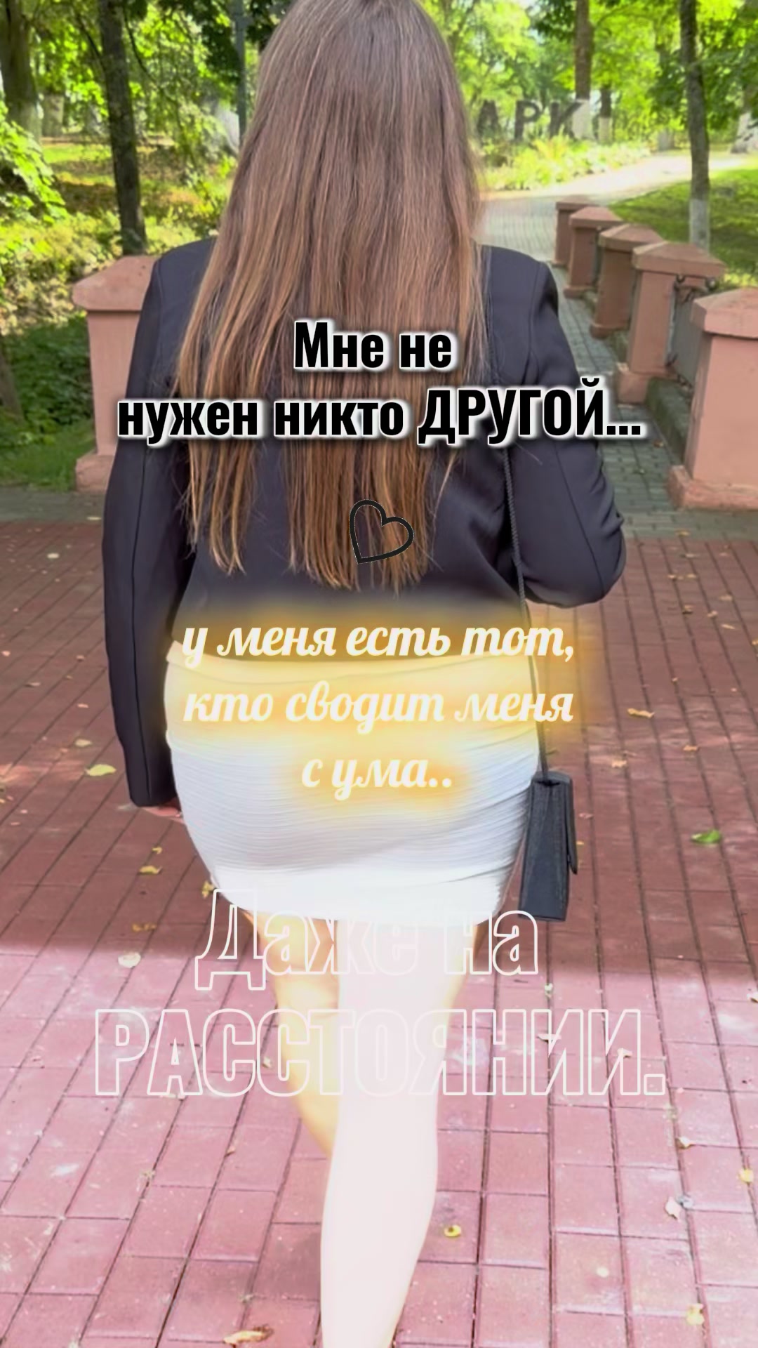 @❉্᭄͜͡❀•АлЕсЯ •❀❉্᭄͜͡