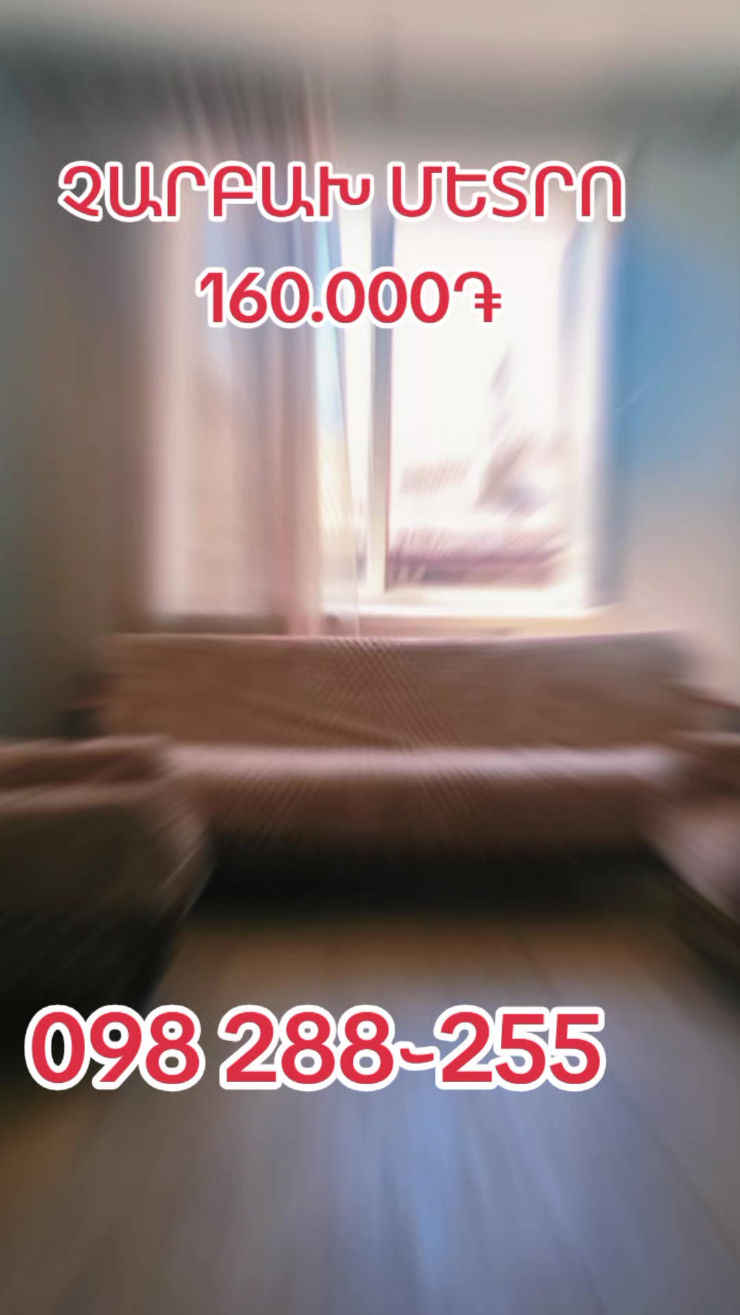 @YOUR HOUSE FOR RENT