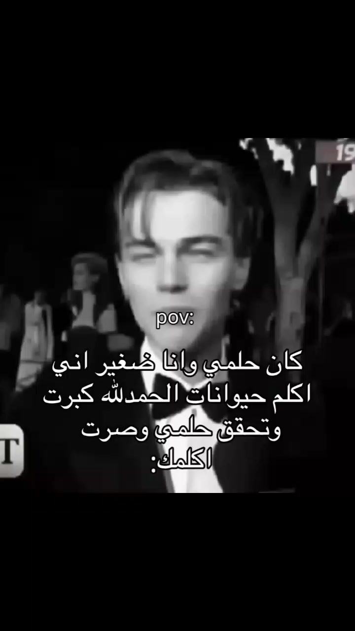 @﮼ جوان🪐&bull;