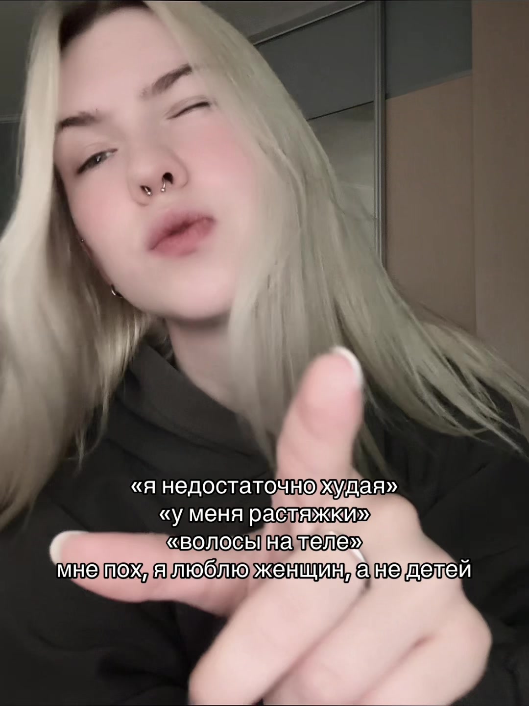 @Рина!!