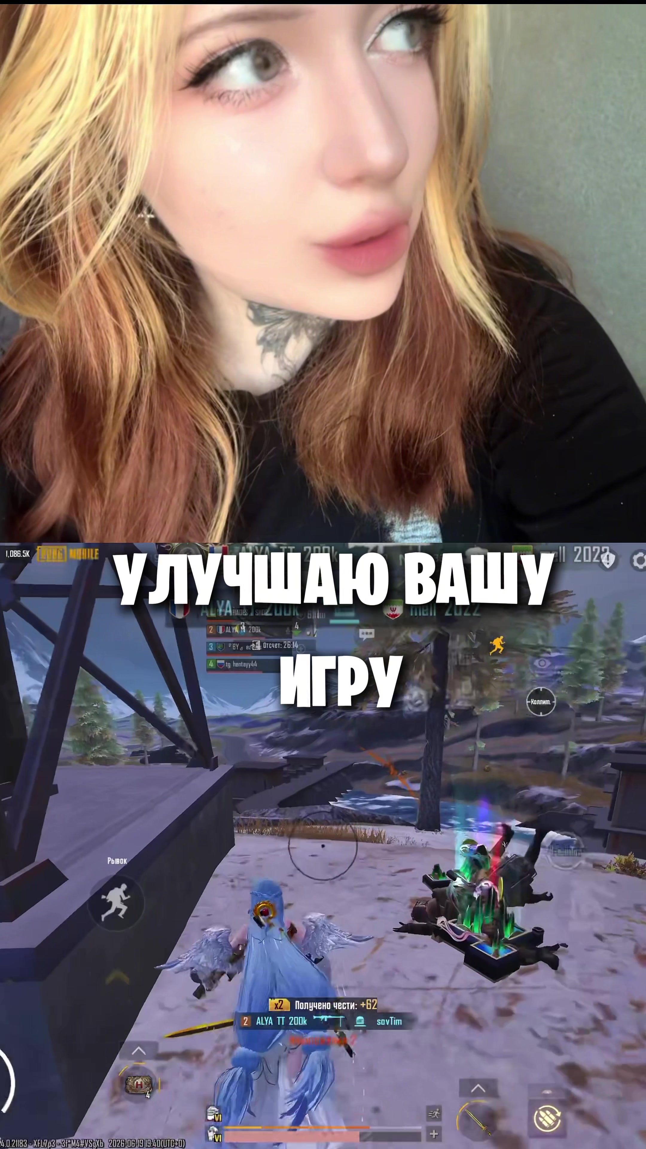 @Аля 🛐