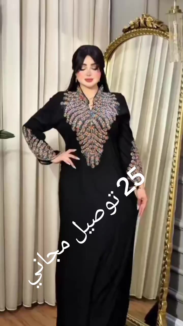 @ازياء فتاه
