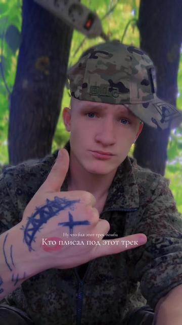 @🔱Посейдон🔱🌊🐬🐬🐬