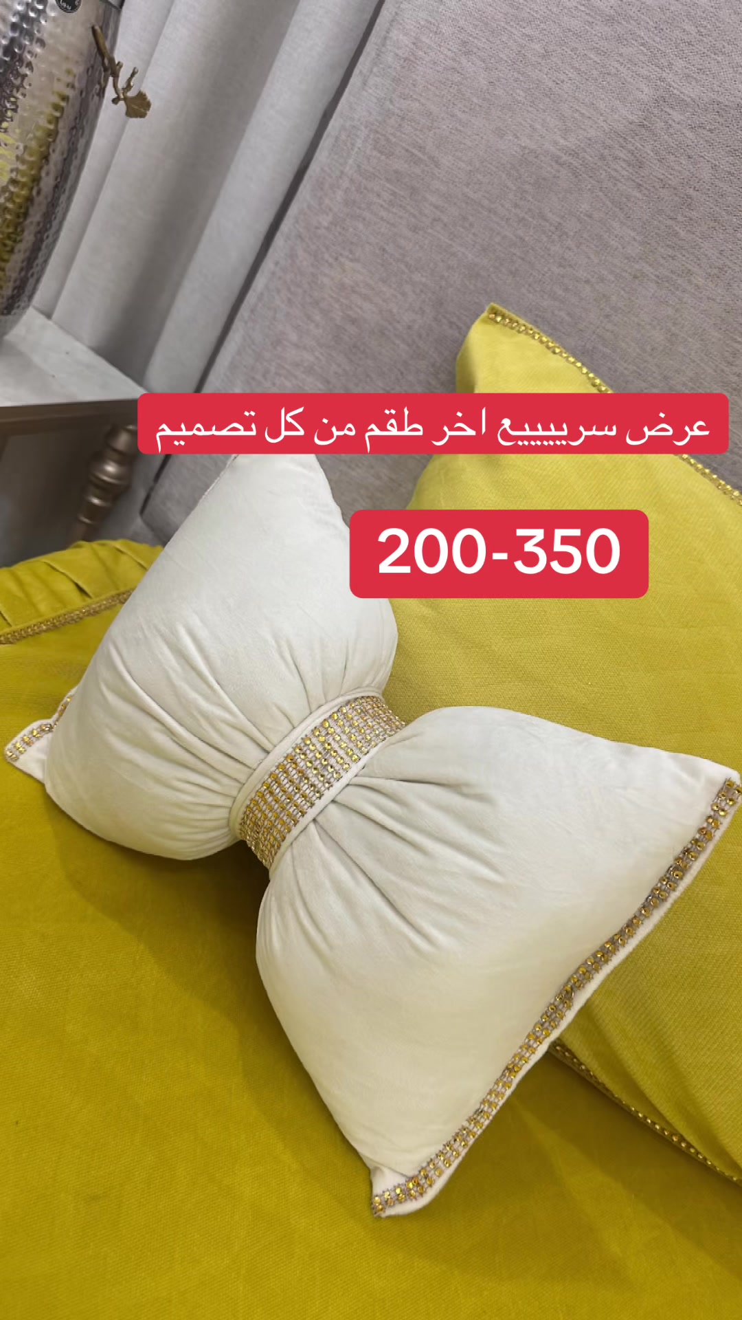 @Soft | designs