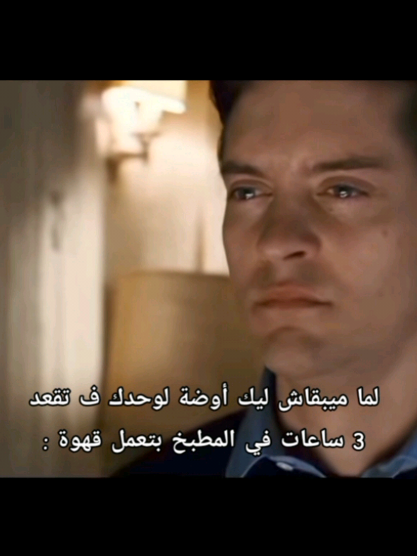 @Mohamed