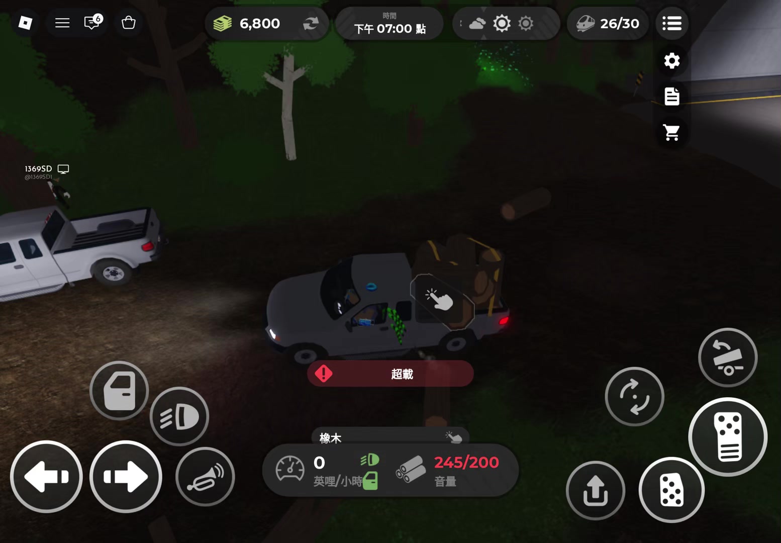 @暗區太好玩