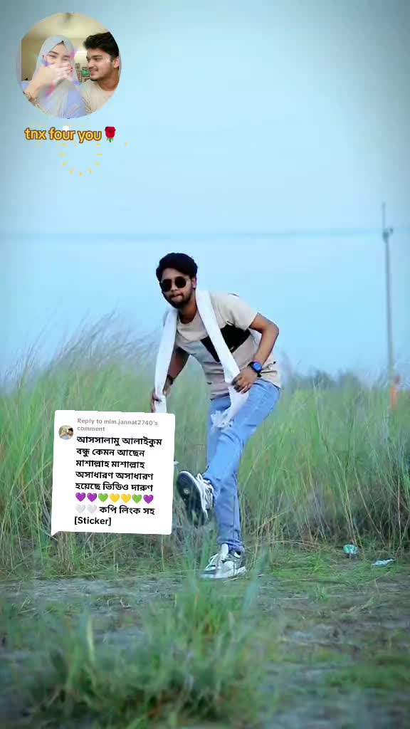 @,,🐧R💗 м𝔂 Lιᶠє💗J ☺☟