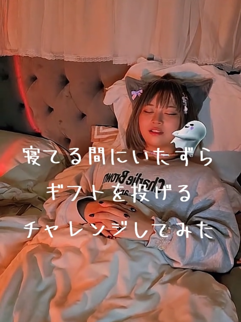 @やき