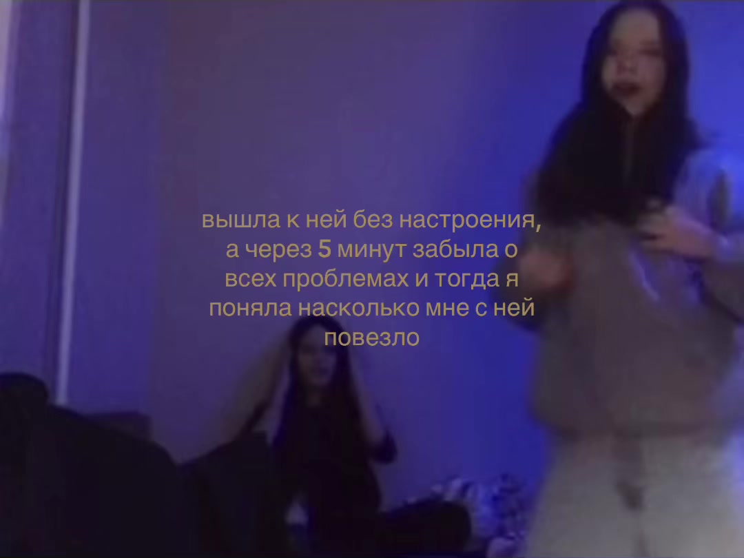 @линлин