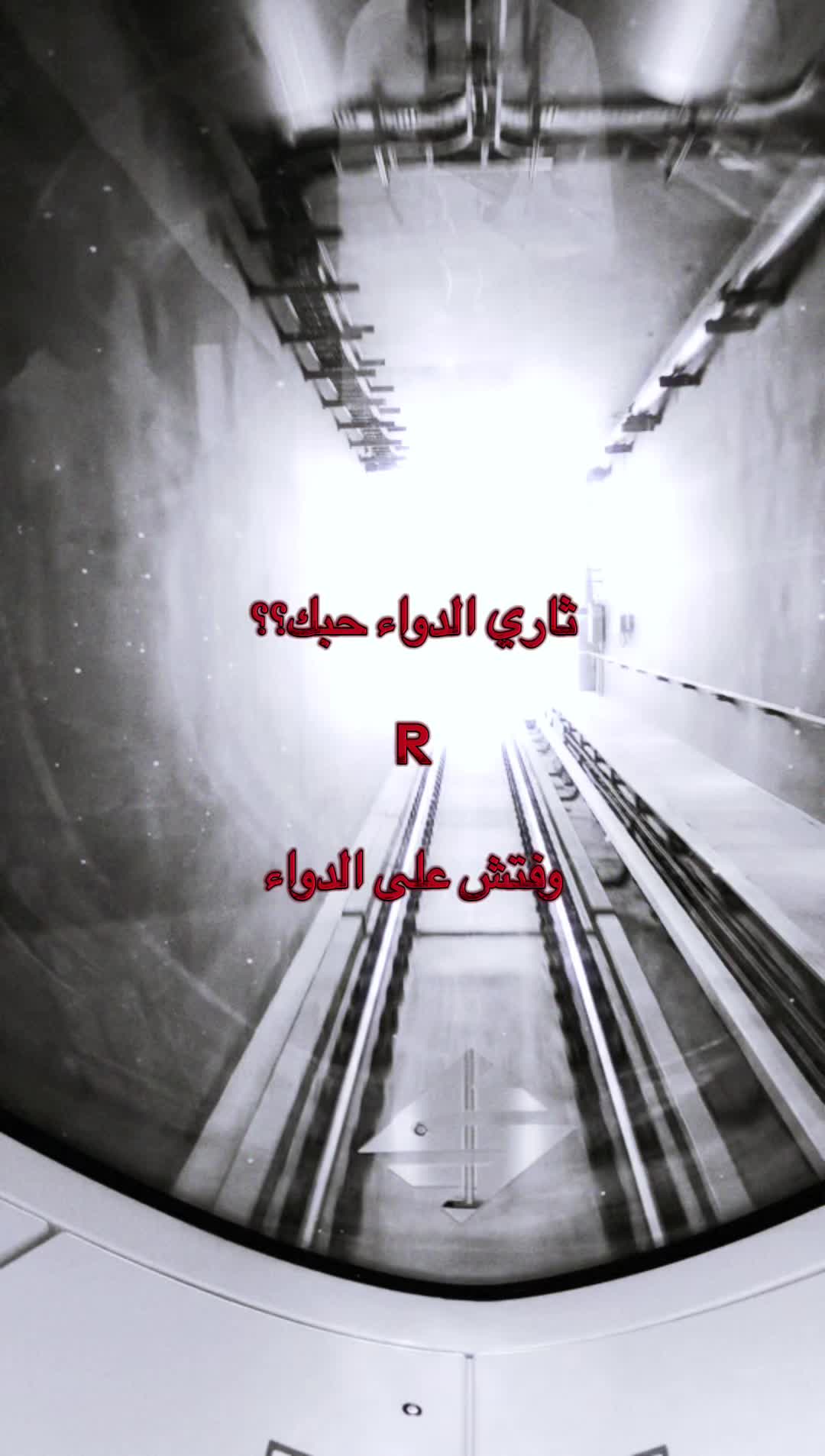 @Ř