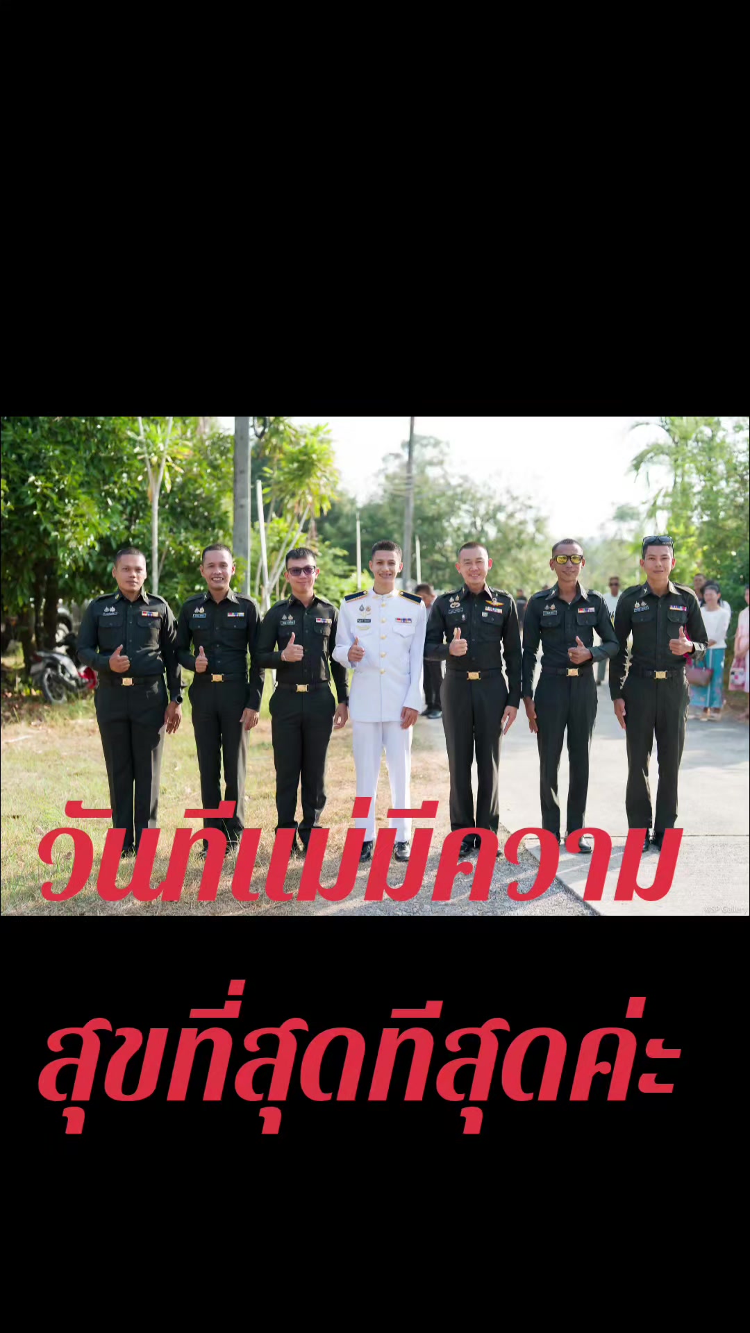 @Pen Nuannim