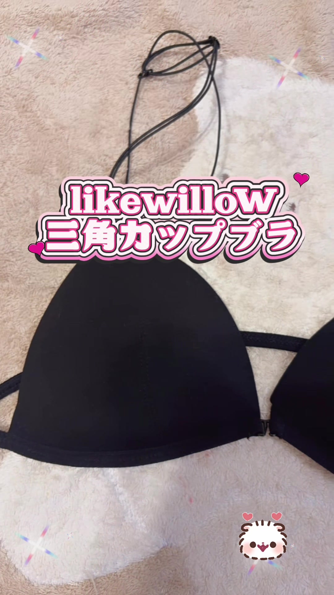 @相原萌絵