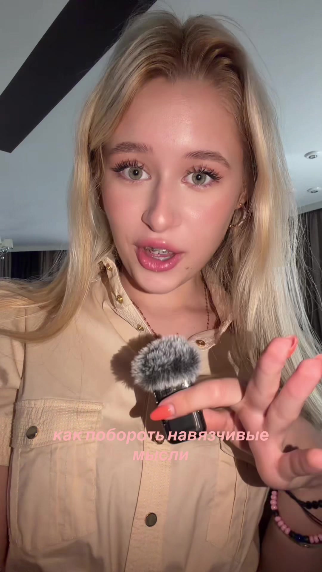 @alenkalogi