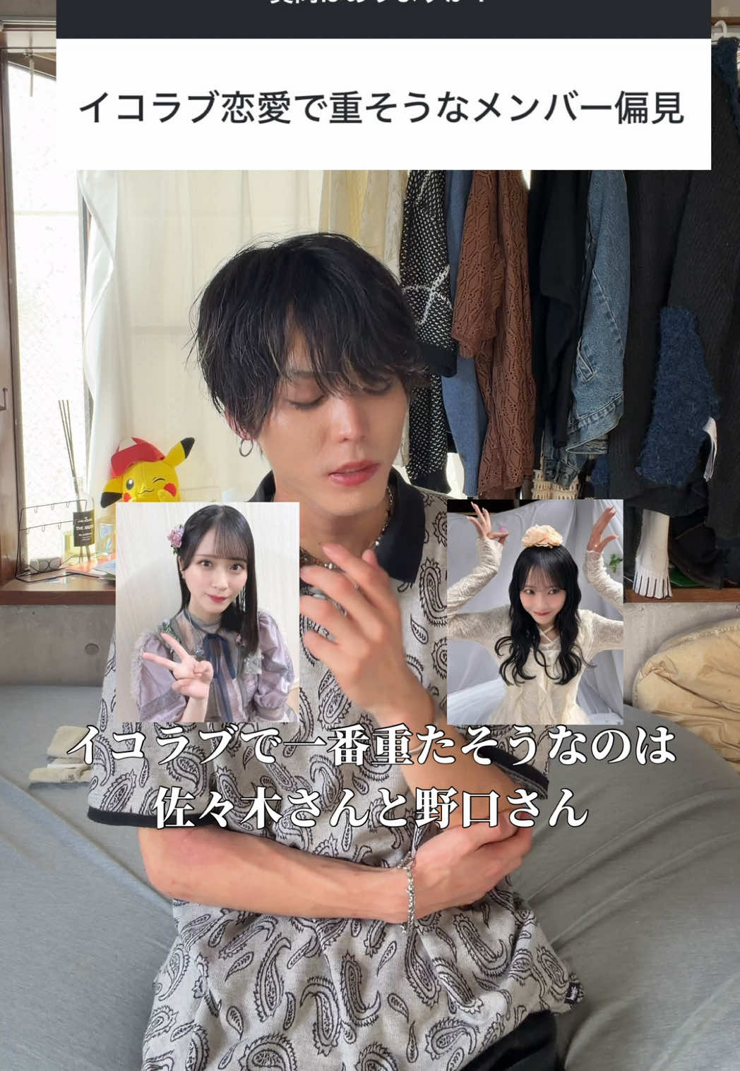 @陰キャ美容師💇&zwj;♀️