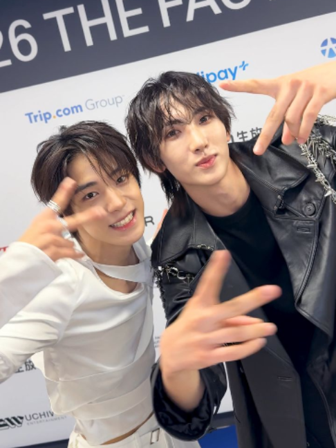 @CLOSE YOUR EYES