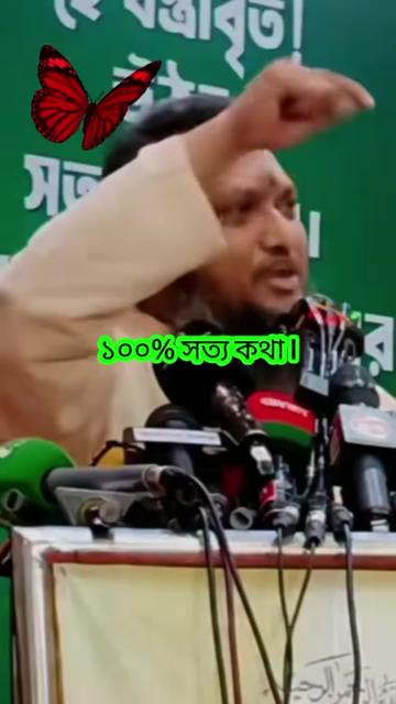@হে আল্লাহ সন্তানদের ভালোরেখ