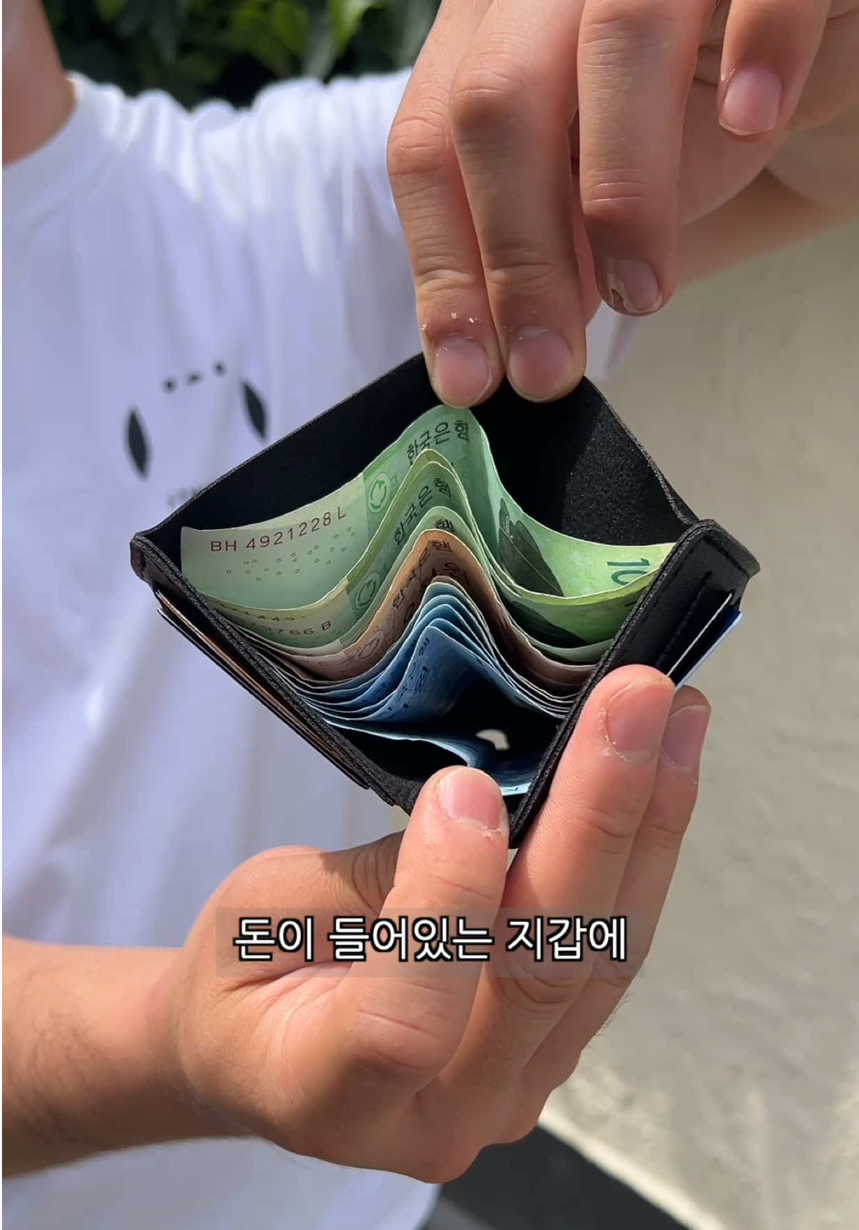 @리뷰하는회사원