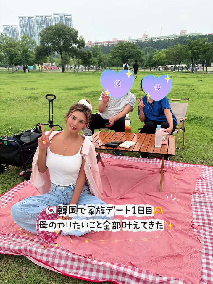 @堀えりか