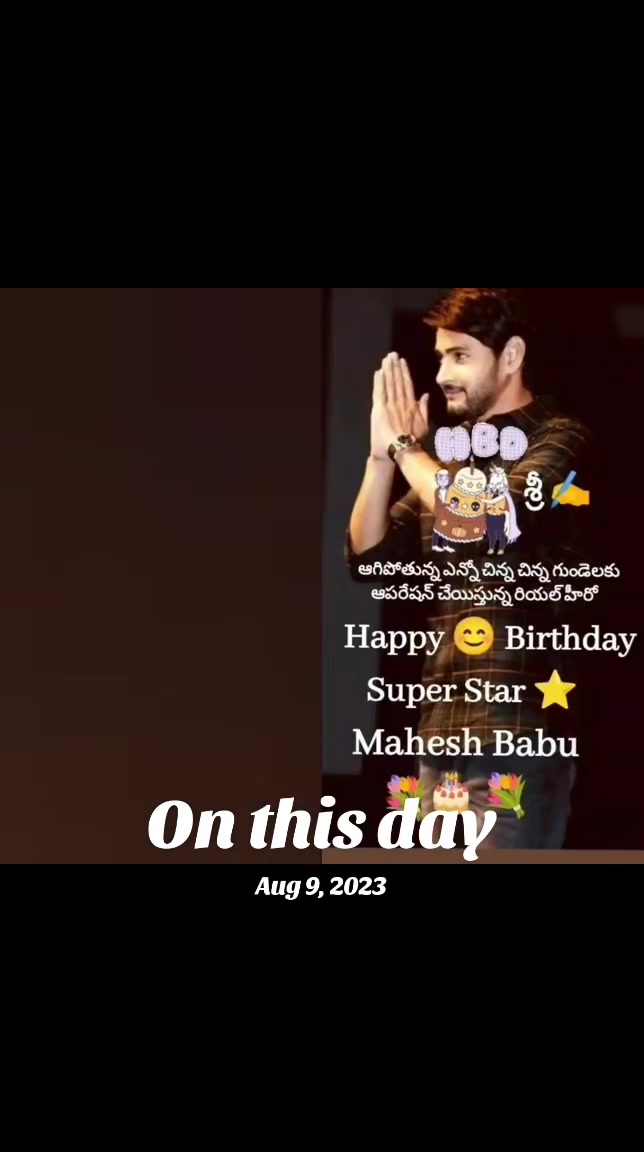 @వేణుగోపాలరెడ్డి