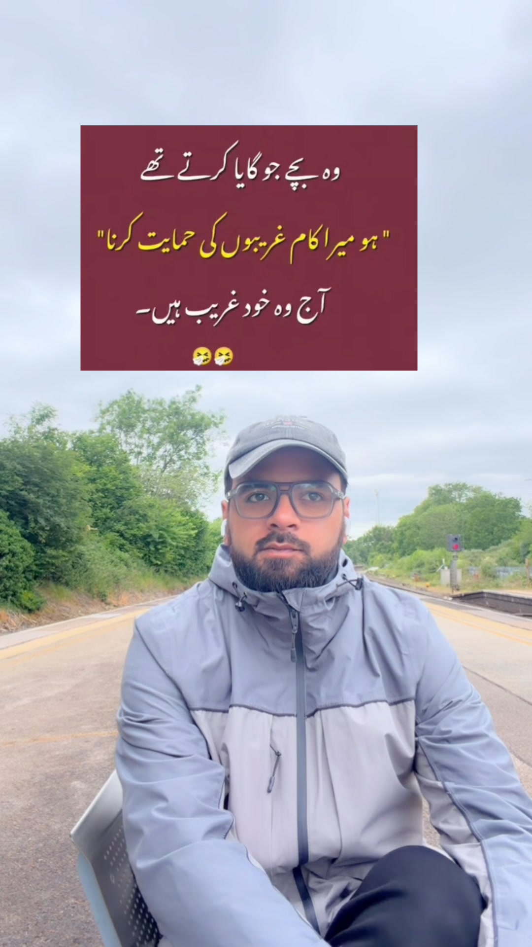 @Danish Qamar