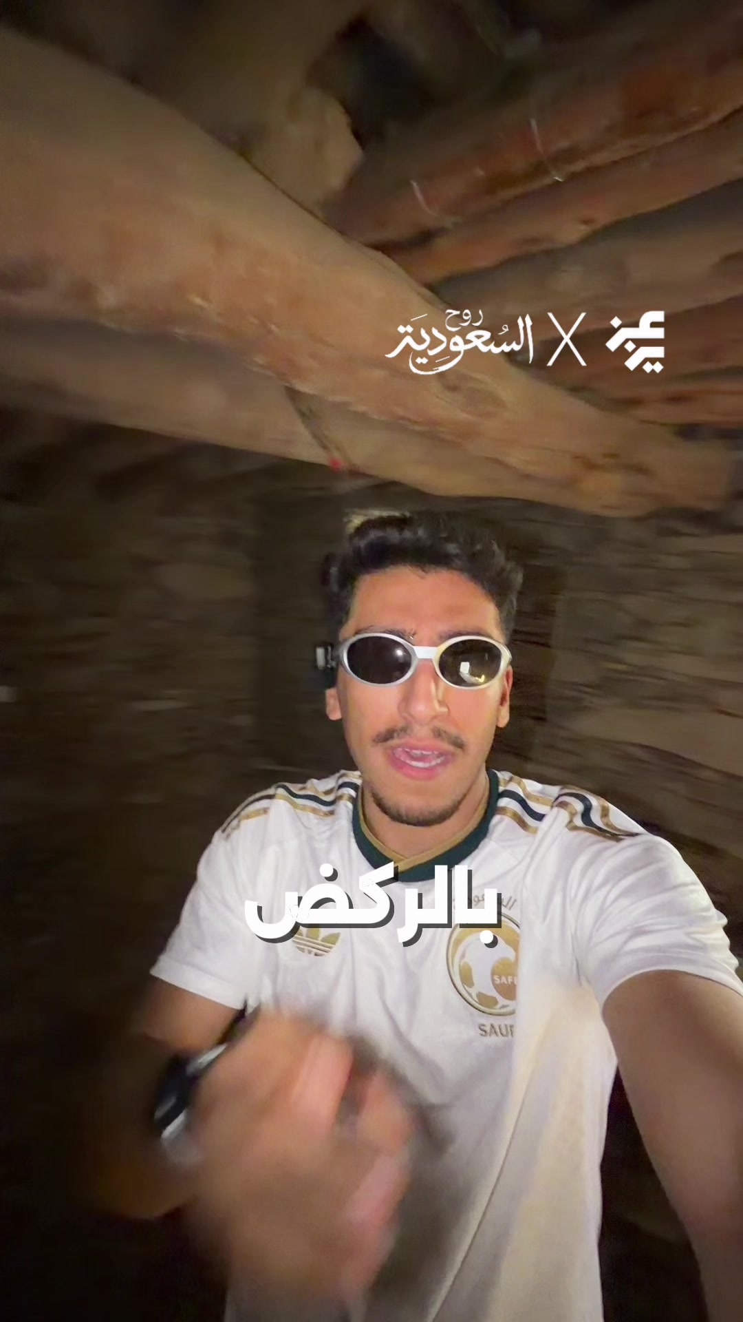 @Aziz | عزيز