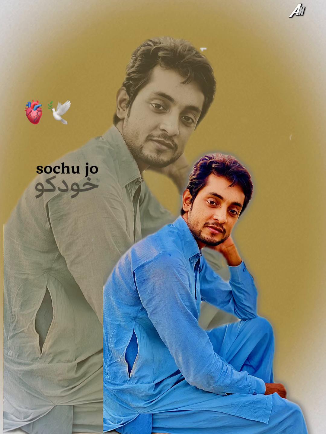 @ساجدمئیو🦅