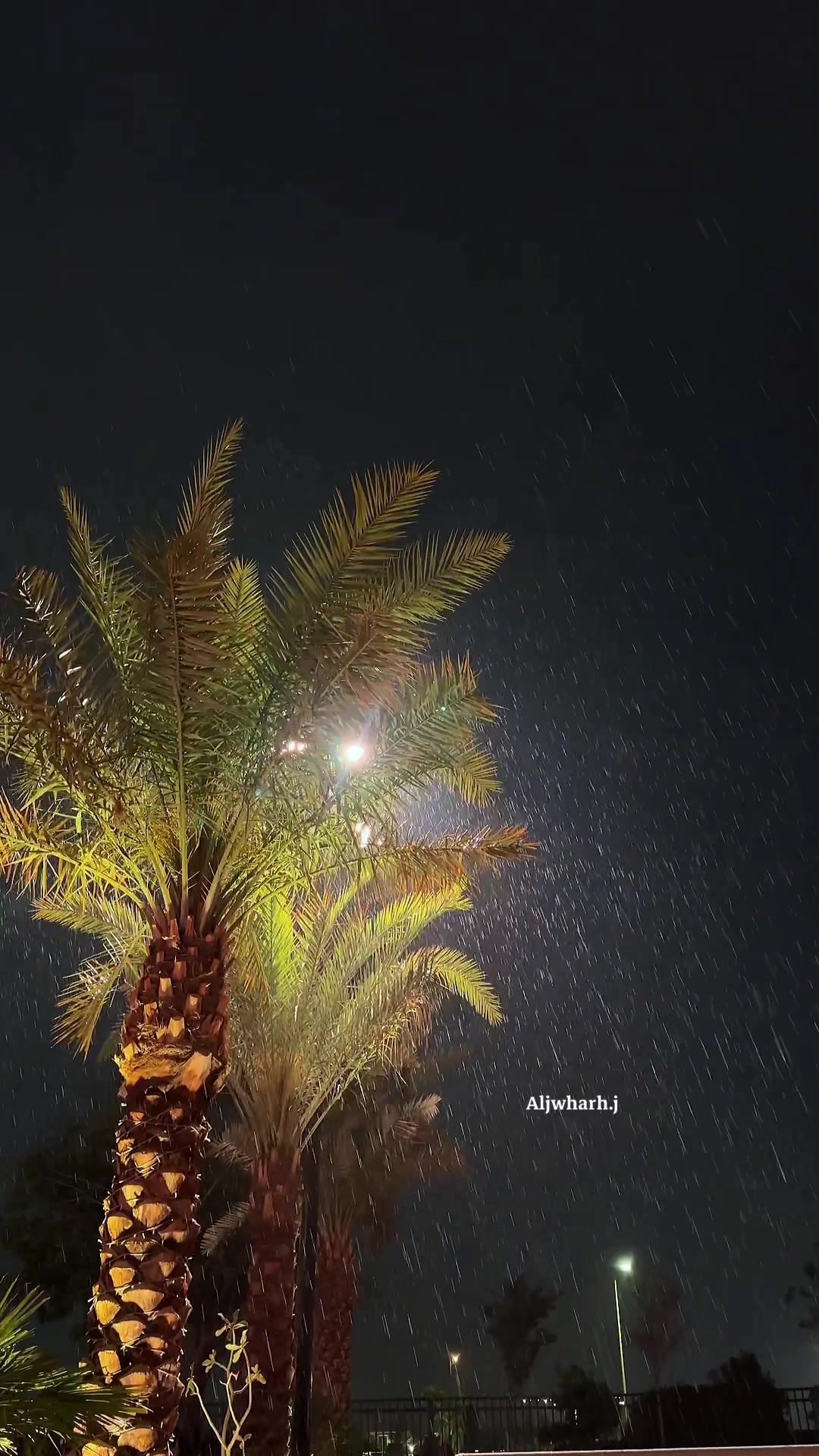 @الجوهَره