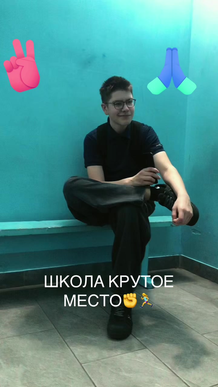 @𓆩Kebab𓆪