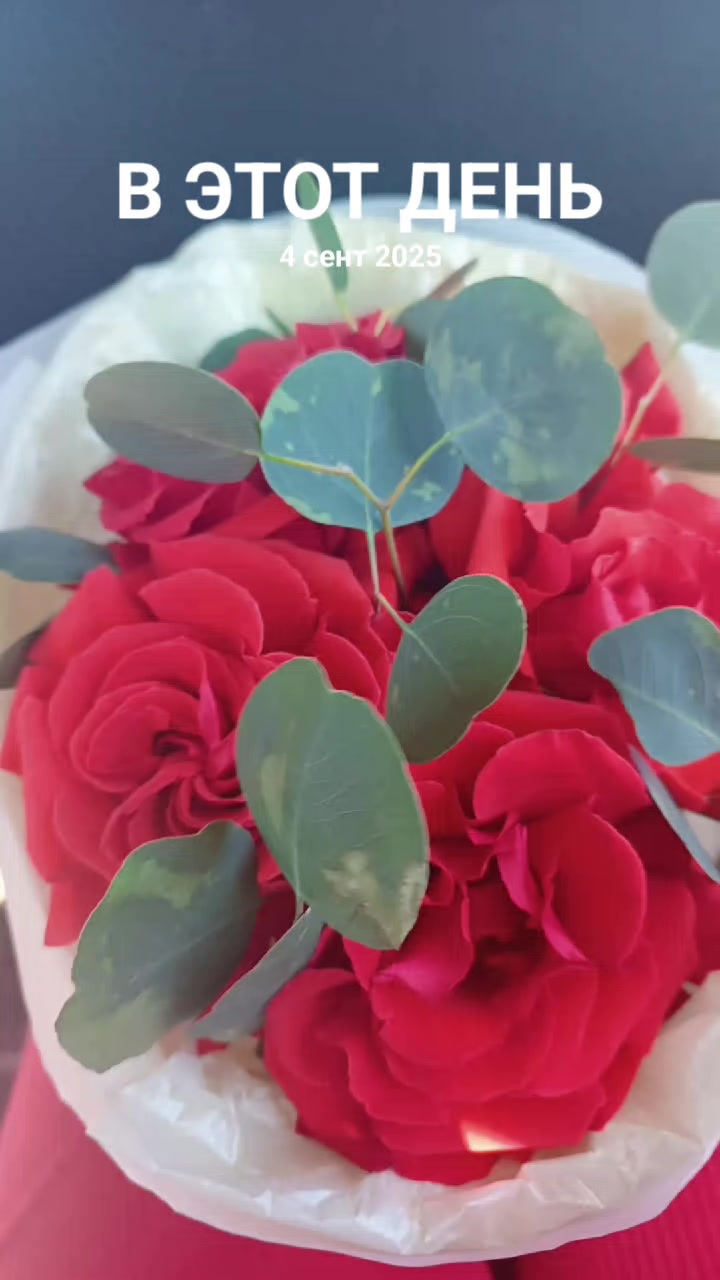 @Мамусик😘