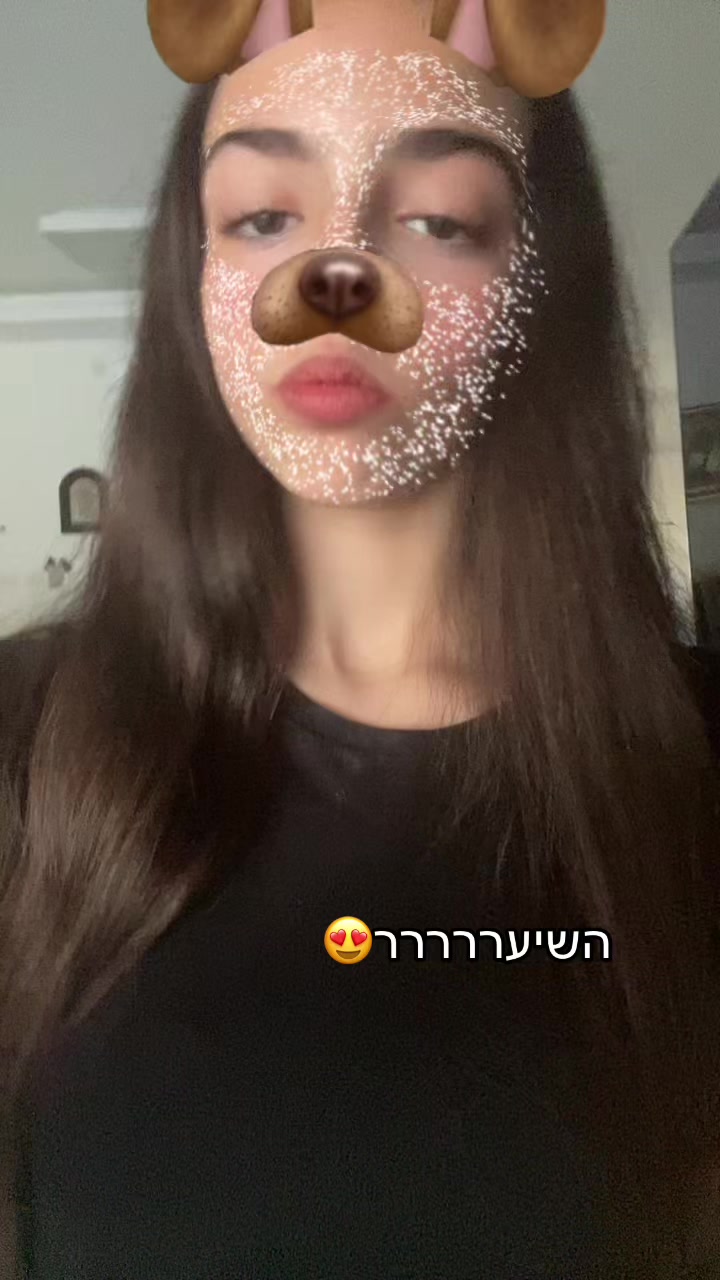 @𝐓𝐞𝐡𝐢𝐥𝐚💚🤍