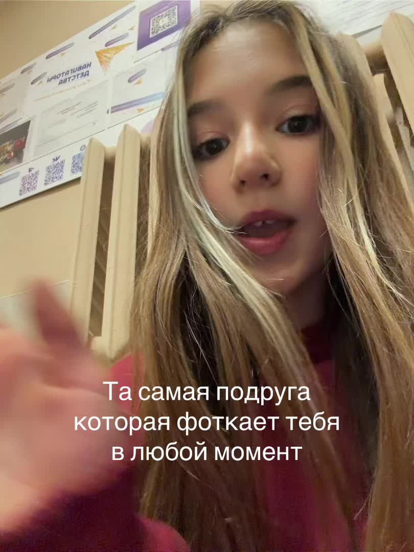 @✌🏻🪽