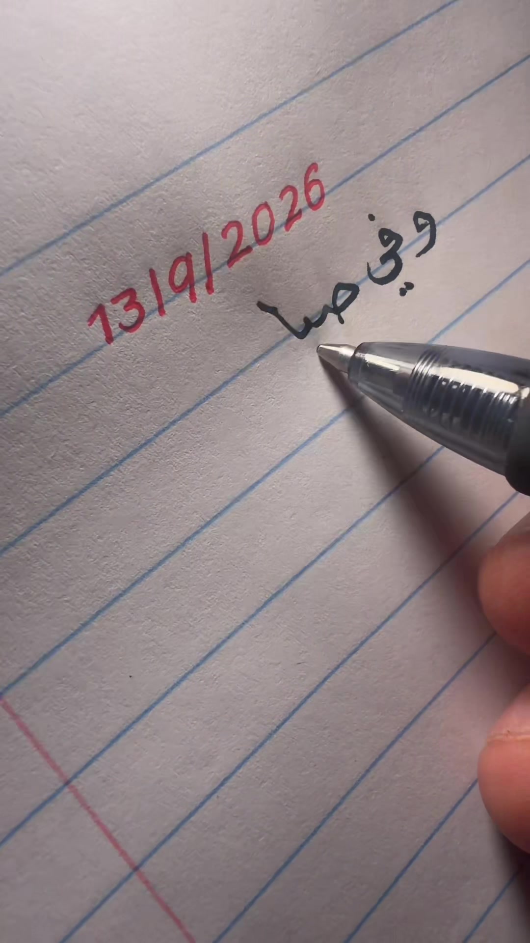 @كلمات