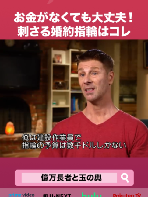 @Lifetime Japan（ライフタイムジャパン）