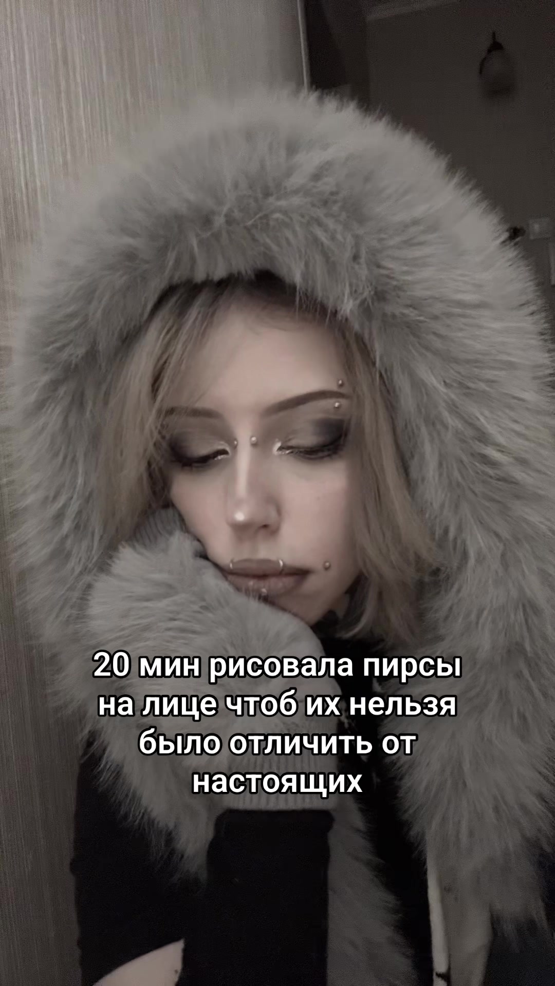 @Linn