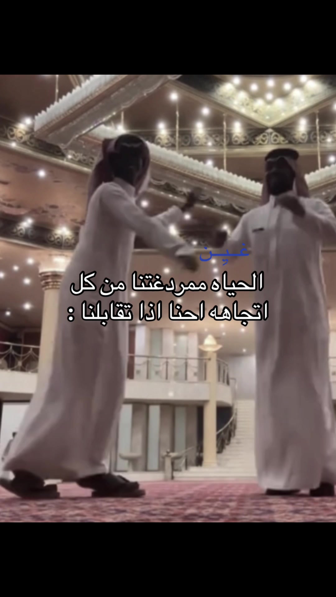 @غــيِــن | 17k⏳