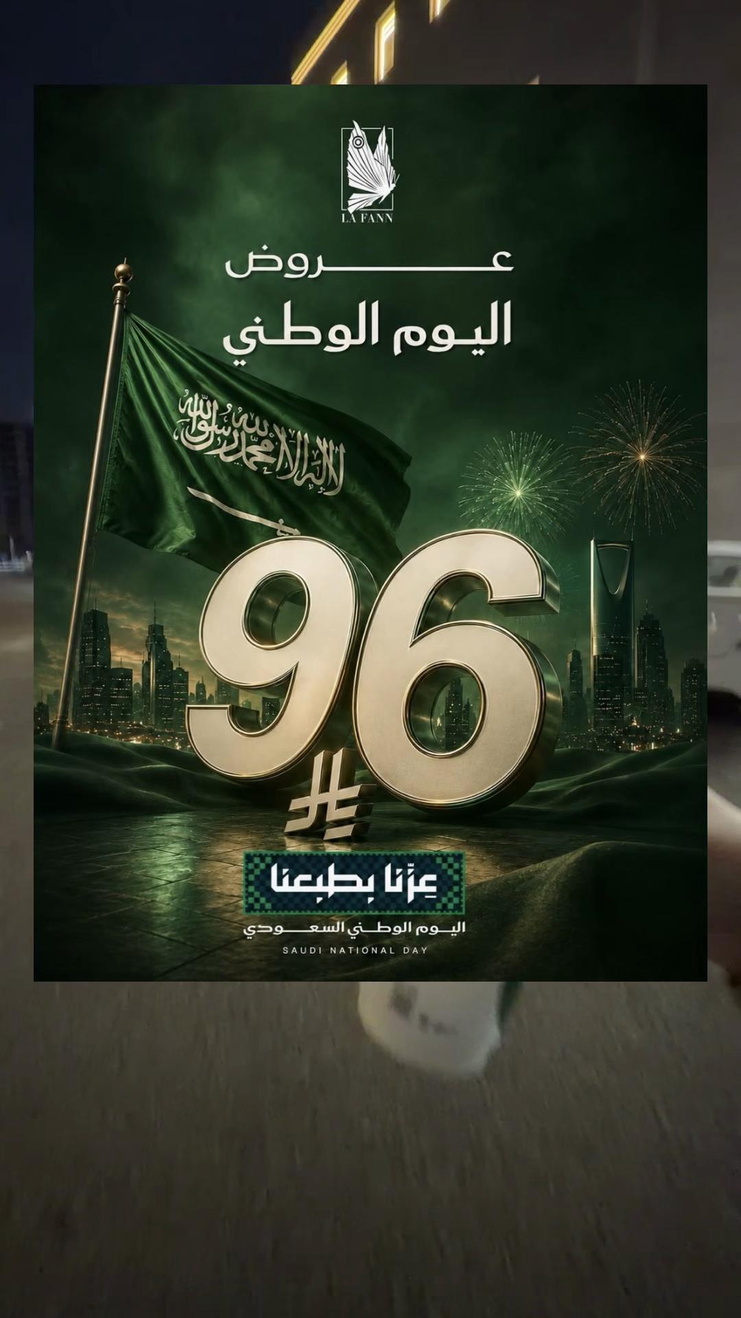 @ماك سنتر