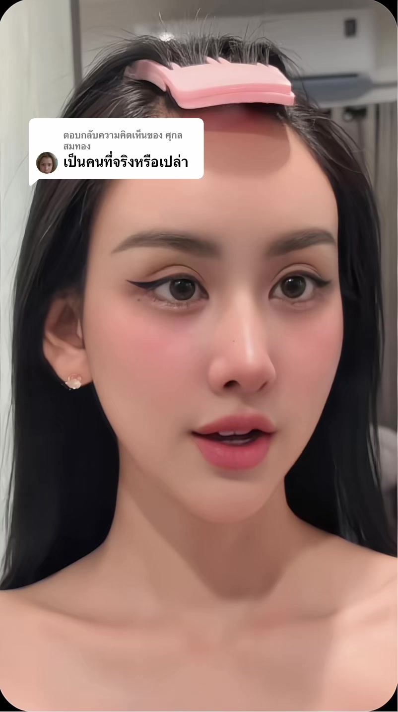 @Prang_Suntaree