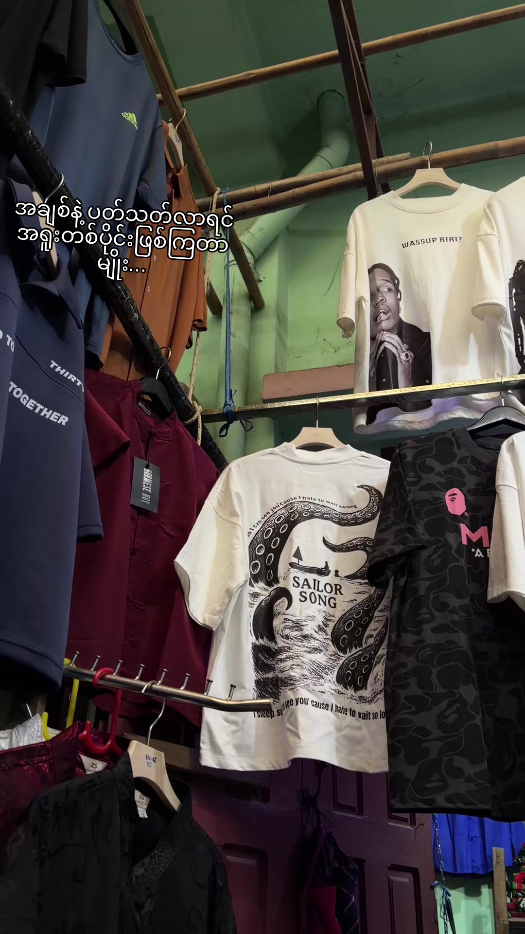 @johnnyhrefashionshop