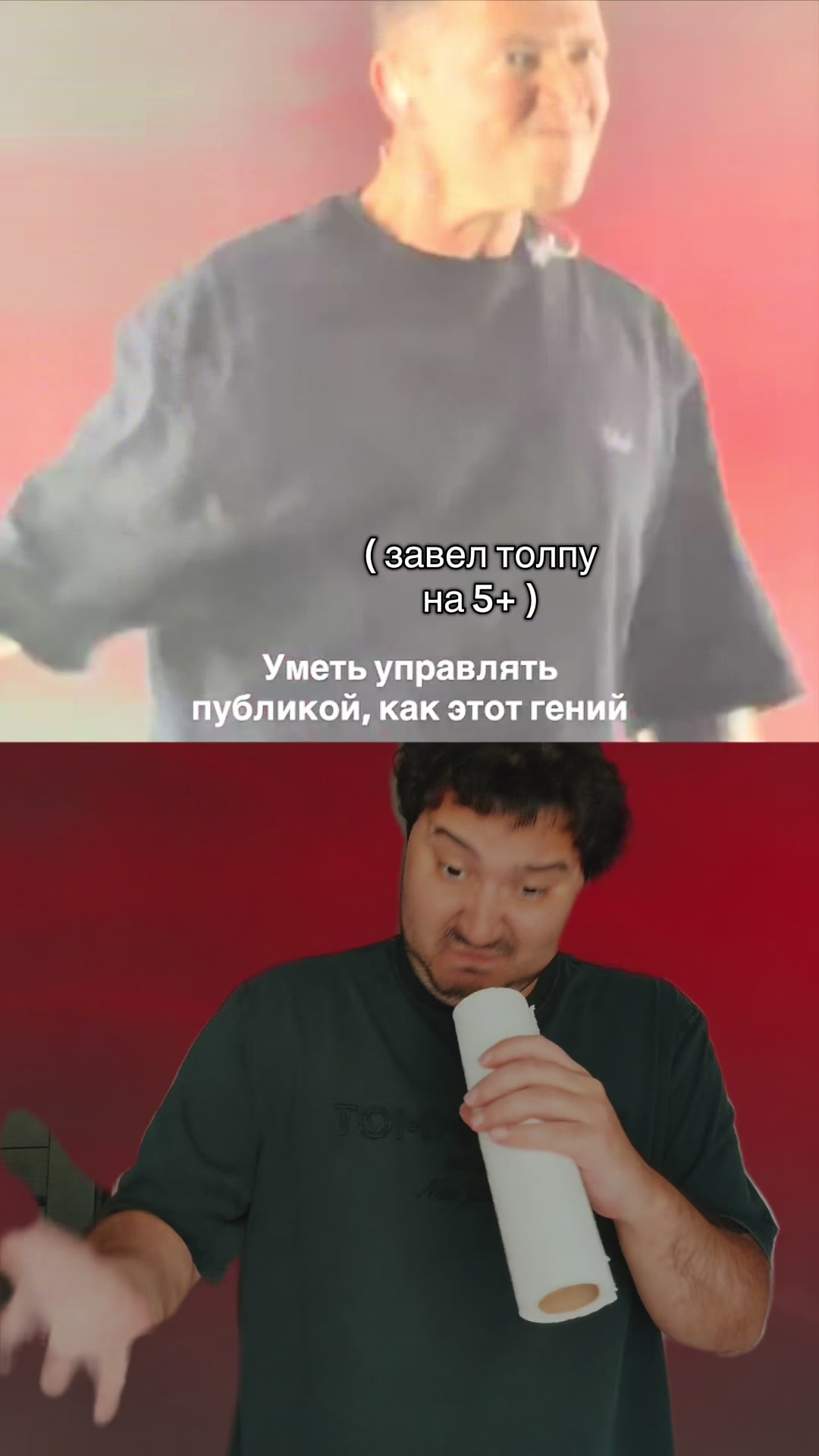 @Исмаилов Мурат