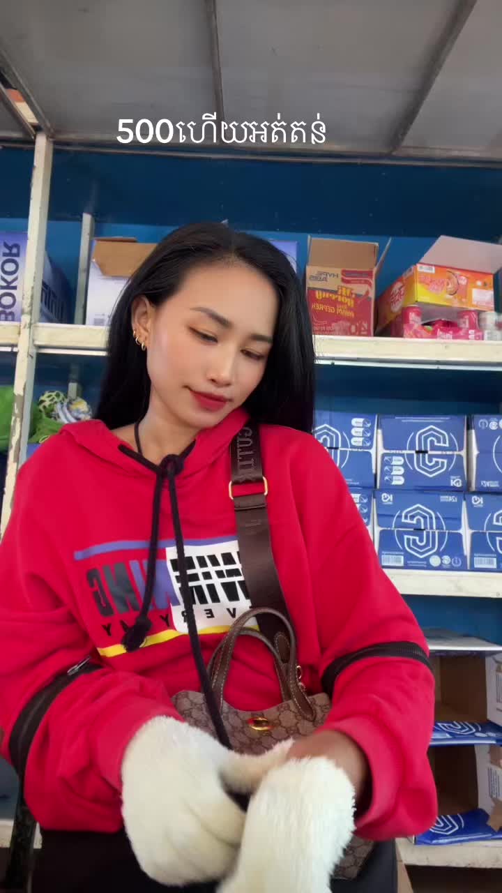 @យ៉ូវវុល