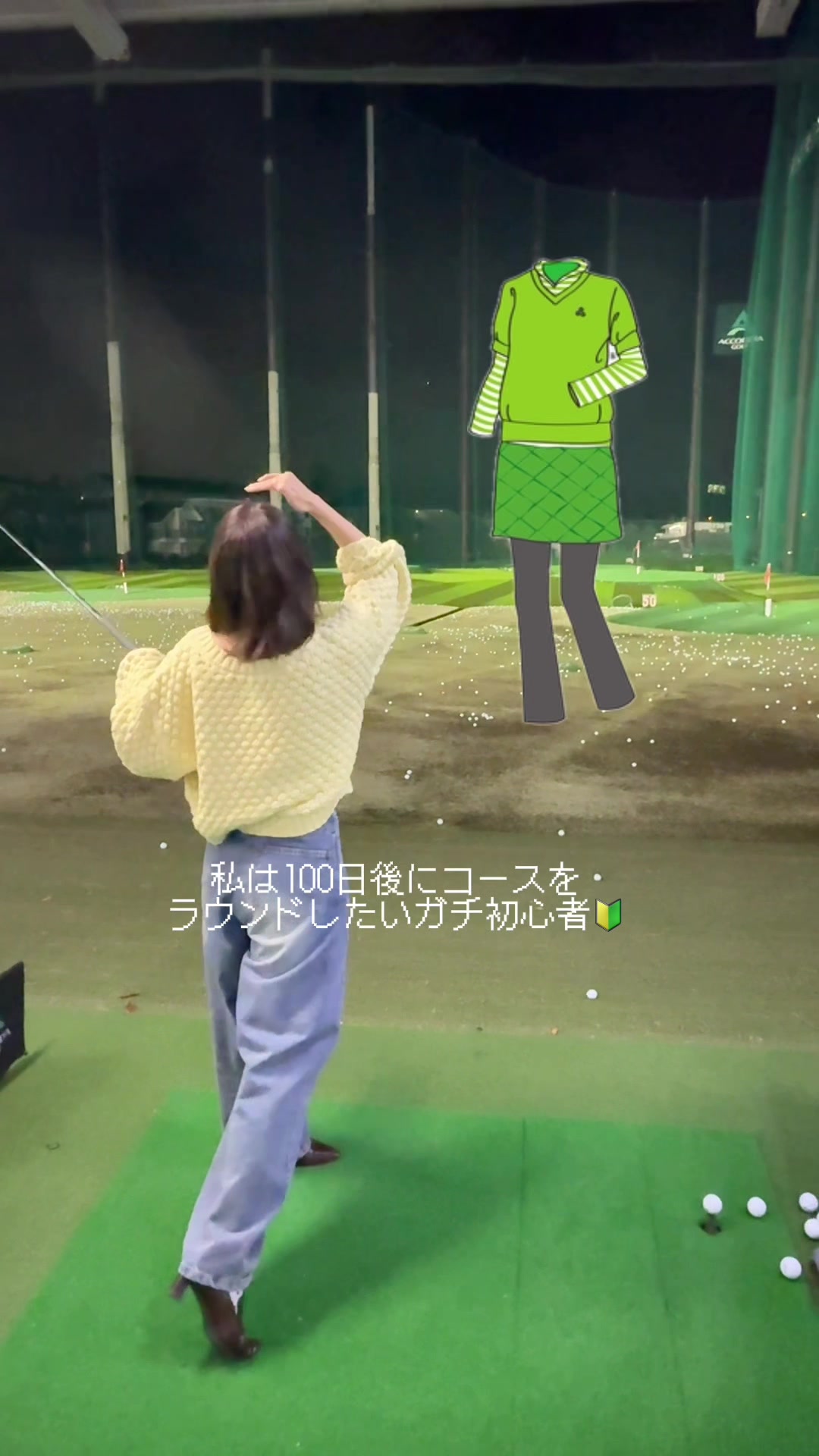 @久保乃々花