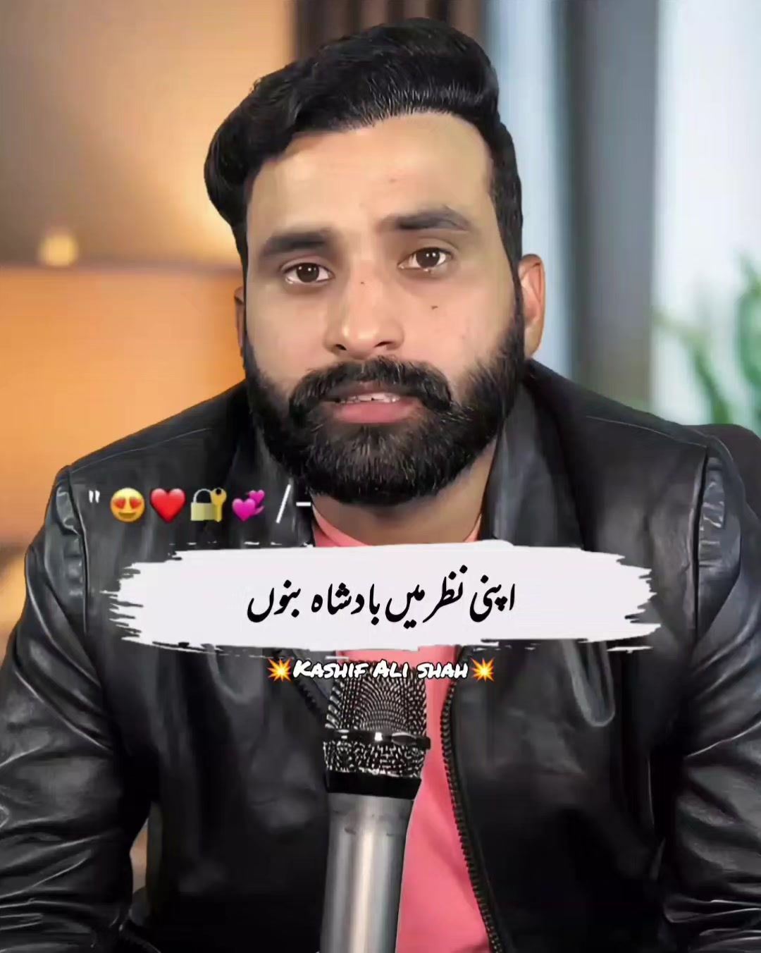 @Kashif Ali Shah Official