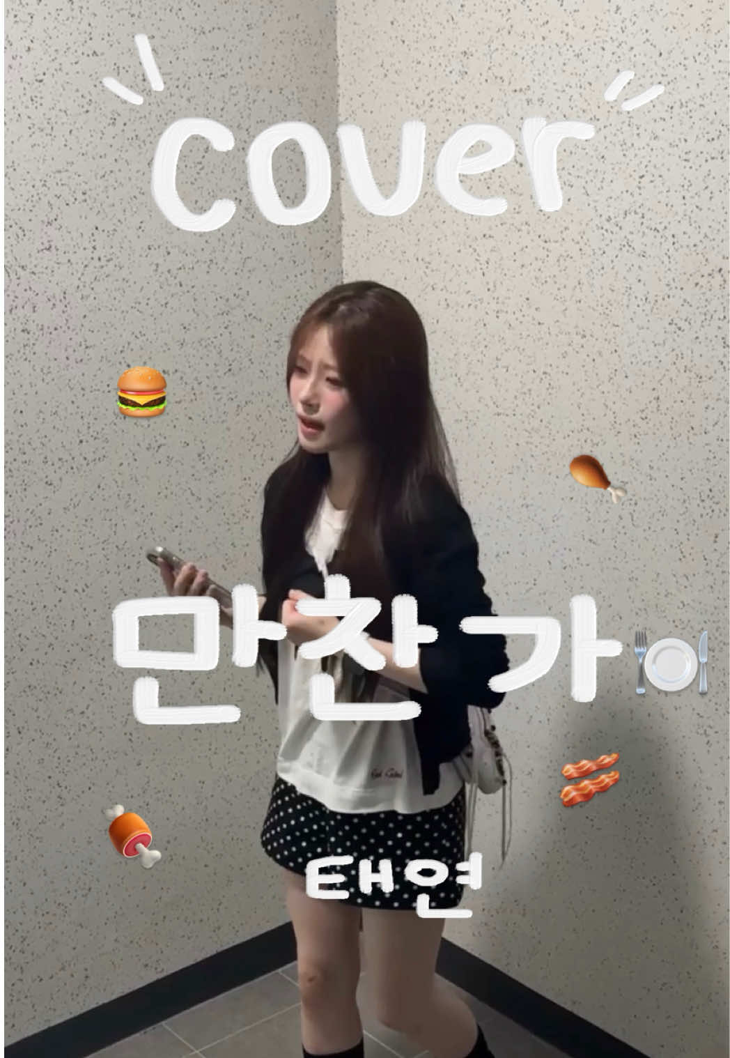 @선진이야요_sunjineyayo