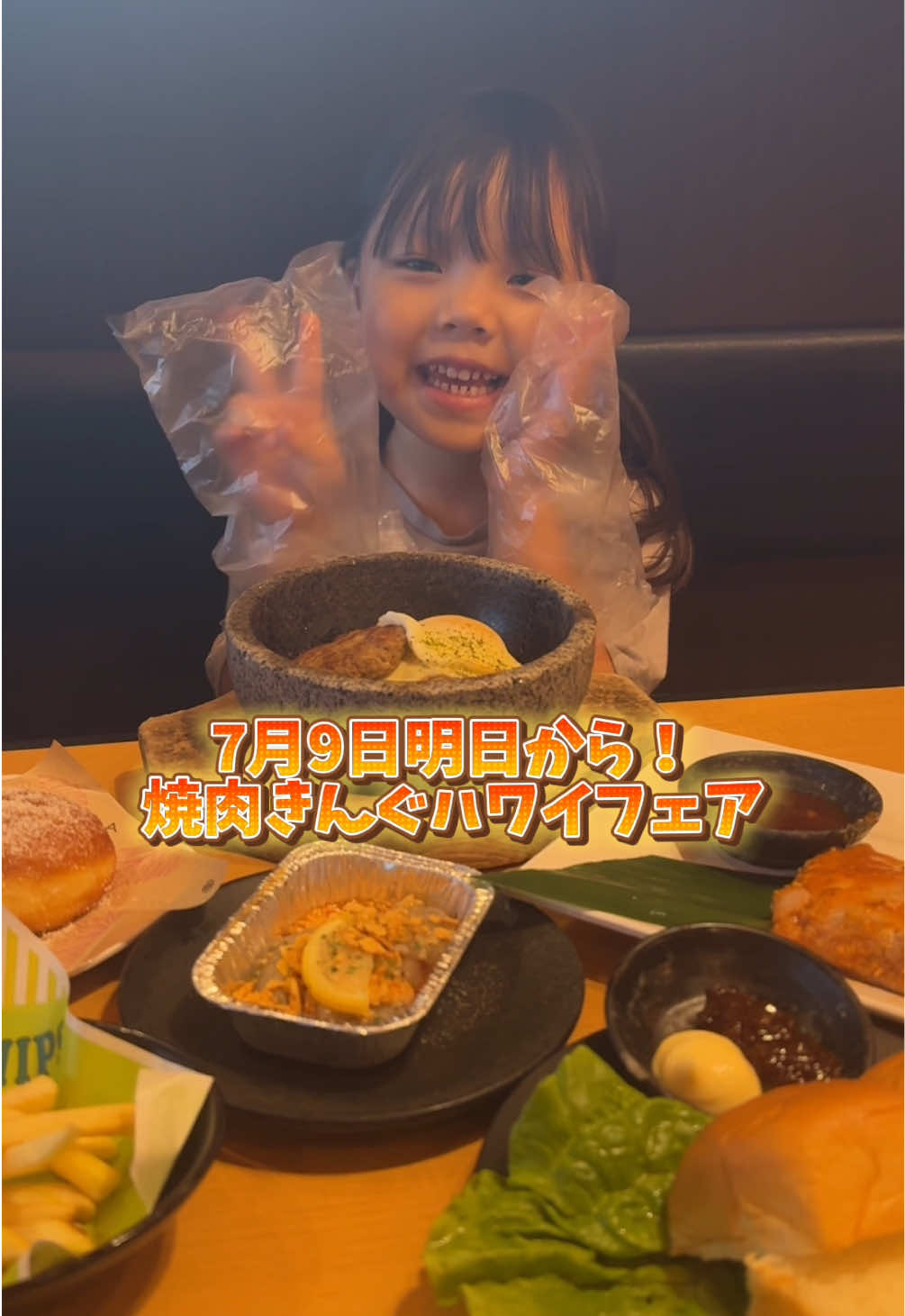 @きいパパ🍚🍎
