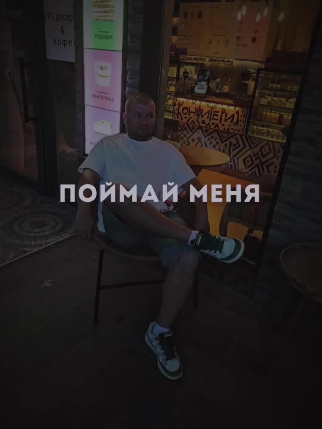 @𝕸𝖆𝖘𝖙𝖆 𝕸𝖔𝖓𝖙𝖆𝖓𝖆